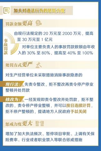 2021091014554173499.jpg 2021091014554173499.jpg