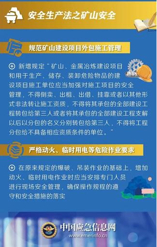 2021091014564773499.jpg 2021091014564773499.jpg