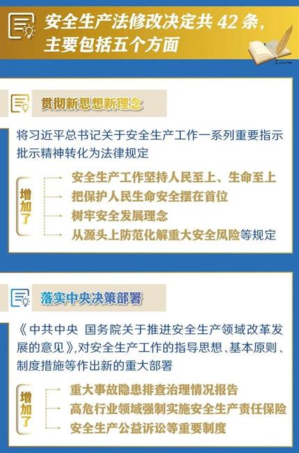 2021091014472773499.jpg 2021091014472773499.jpg